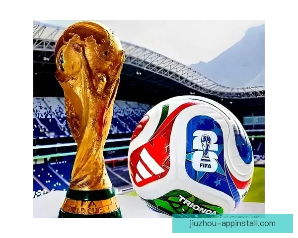 谁会成为二零二六世界杯最大黑马阵容潜力赛程优势与战术变革前瞻